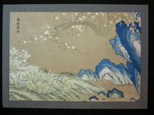 Picture, China, 18th century, Qing dynasty (1644-1911). Creator: Unknown