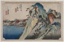 Picture of the Lake at Hakone (from the series 53 Stations of the Tokaido), 1833. Creator: Ando Hiroshige (Japanese, 1797-1858)