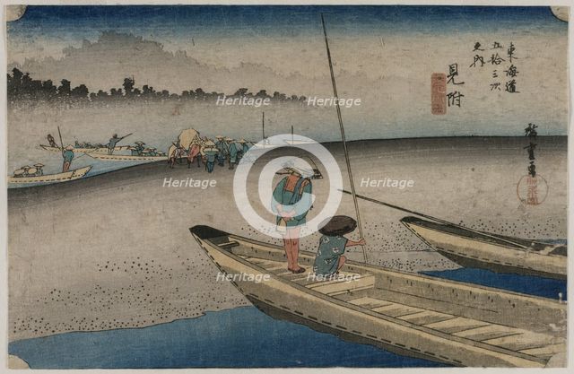 Picture of the Tenryu River near Mitsuke (Station 29)..., 1833. Creator: Ando Hiroshige (Japanese, 1797-1858).