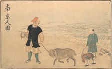 Picture of a man of Nankin, 1789. Creator: Kitao Masayoshi