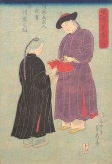Picture of a Manchurian of the Qing Court from Nanjing, Admiring a Fan, 11th month, 1860, Creator: Sadahide Utagawa