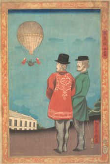 Picture of a Balloon, 1860. Creator: Miyagi Gengyo