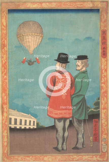 Picture of a Balloon, 1860. Creator: Miyagi Gengyo.