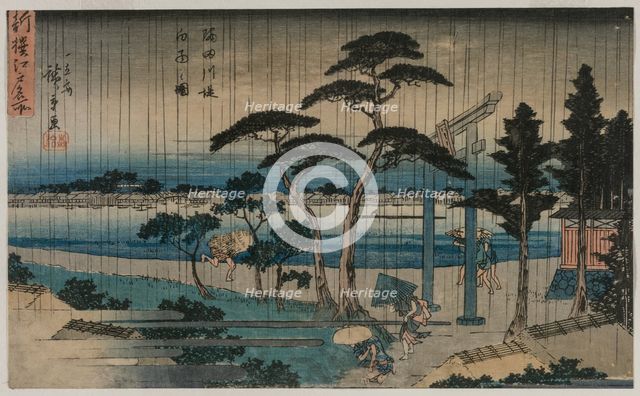 Picture of Light Rain on the Embankment of the Sumida River..., late 1830s or early 1840s. Creator: Ando Hiroshige (Japanese, 1797-1858).
