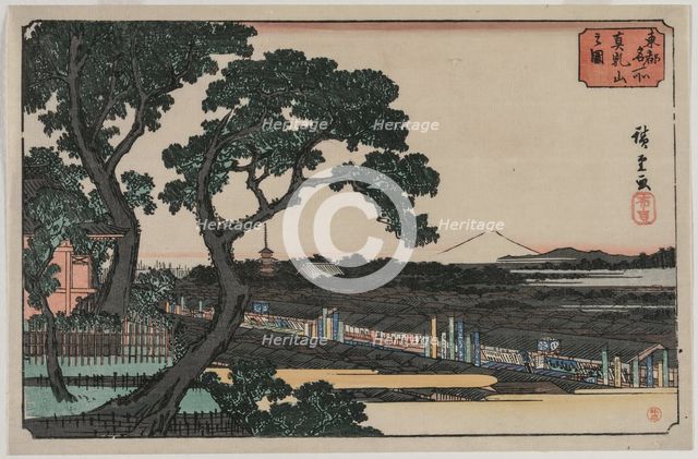 Picture of Matsuchiyama..., late 1830s or early 1840s. Creator: Ando Hiroshige (Japanese, 1797-1858).
