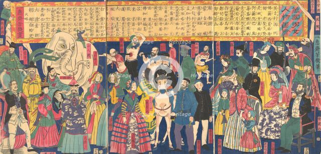 Picture of Men and Women from all Nations (Bankoku danjo jinbutsu zue), 4th month, 1861. Creator: Utagawa Yoshiiku.