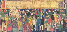 Picture of Men and Women from all Nations (Bankoku danjo jinbutsu zue), 4th month, 1861. Creator: Utagawa Yoshiiku