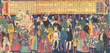 Picture of Men and Women from all Nations (Bankoku danjo jinbutsu zue), 4th month, 1861. Creator: Utagawa Yoshiiku