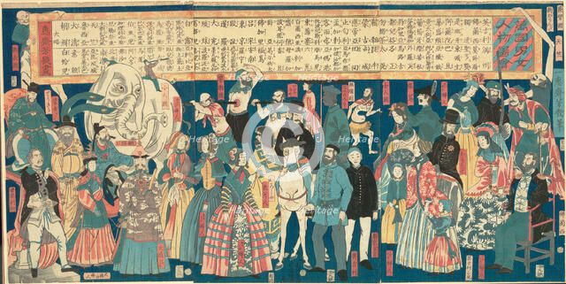Picture of Men and Women from Many Countries (Bankoku danjo jinbutsu zue), 1861. Creator: Utagawa Yoshiiku.