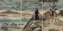Picture of our scout reconnoitring the enemy encampment near the Yalu River, 1894. Creator: Kobayashi Kiyochika