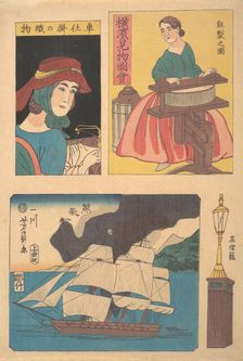 Picture of Sights in Yokohama: Woman with a wringer, Lamppost, a Steamboat at ..., 11th month, 1860. Creator: Yoshikazu