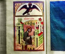 Pictures from the 1603 Gospel, vestry of the Ipatievsky Monastery. Kostroma, 1911. Creator: Sergey Mikhaylovich Prokudin-Gorsky