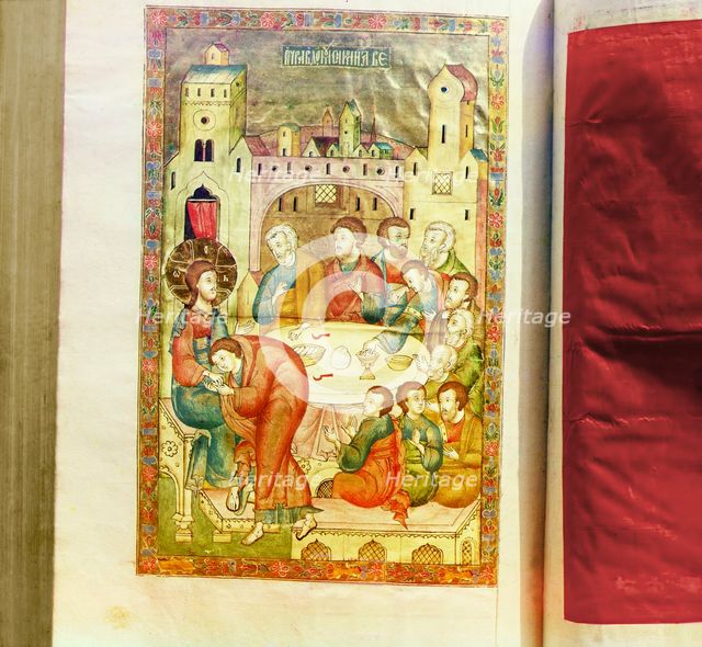 Pictures from the 1603 Gospel, vestry of the Ipatievsky Monastery. Kostroma, 1911. Creator: Sergey Mikhaylovich Prokudin-Gorsky.