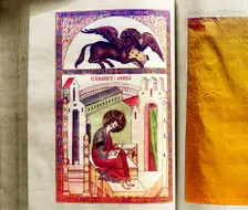 Pictures from the 1603 Gospel, vestry of the Ipatievsky Monastery. Kostroma, 1911. Creator: Sergey Mikhaylovich Prokudin-Gorsky