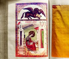 Pictures from the 1603 Gospel, vestry of the Ipatievsky Monastery. Kostroma, 1911. Creator: Sergey Mikhaylovich Prokudin-Gorsky