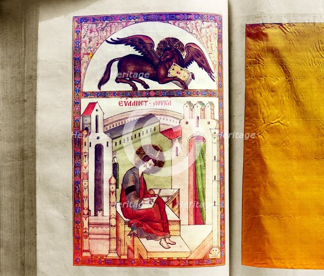 Pictures from the 1603 Gospel, vestry of the Ipatievsky Monastery. Kostroma, 1911. Creator: Sergey Mikhaylovich Prokudin-Gorsky.