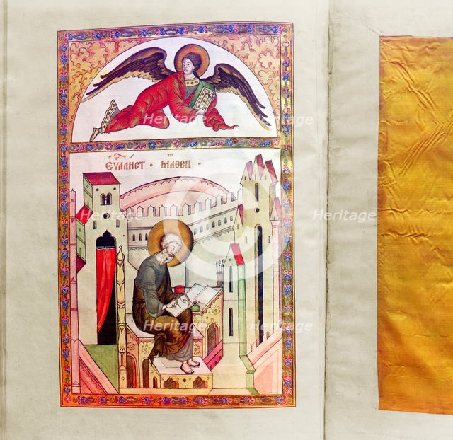 Pictures from the 1603 Gospel, vestry of the Ipatievsky Monastery. Kostroma, 1911. Creator: Sergey Mikhaylovich Prokudin-Gorsky.