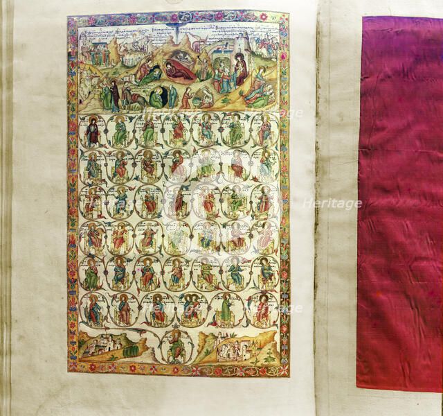 Pictures from the 1603 Gospel, vestry of the Ipatievsky Monastery. Kostroma, 1911. Creator: Sergey Mikhaylovich Prokudin-Gorsky.