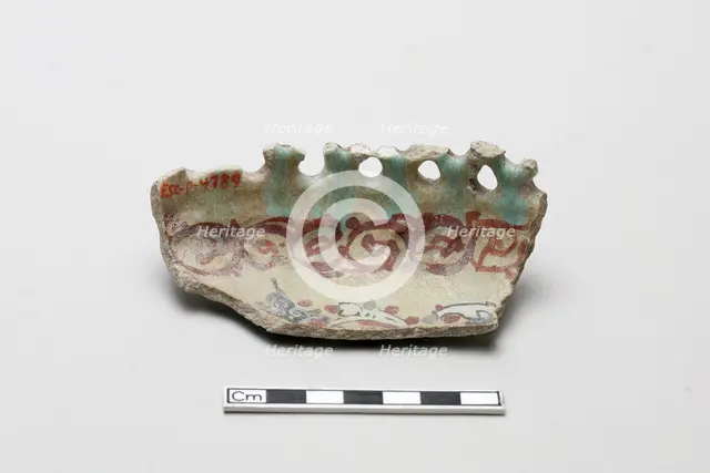 Pierced and molded fragmentary side of a vessel, Saljuq period, early 13th century. Creator: Unknown.