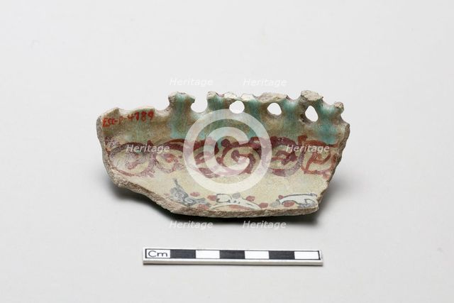 Pierced and molded fragmentary side of a vessel, Saljuq period, early 13th century. Creator: Unknown.