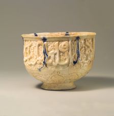 Pierced Bowl Signed by Hasan al-Qashani, Iran, late 11th-early 12th century. Creator: Hasan al-Qashani