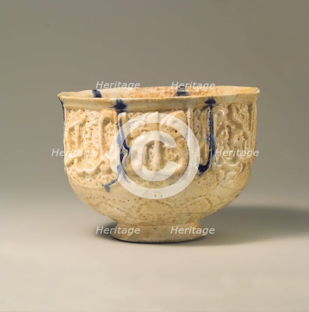 Pierced Bowl Signed by Hasan al-Qashani, Iran, late 11th-early 12th century. Creator: Hasan al-Qashani.