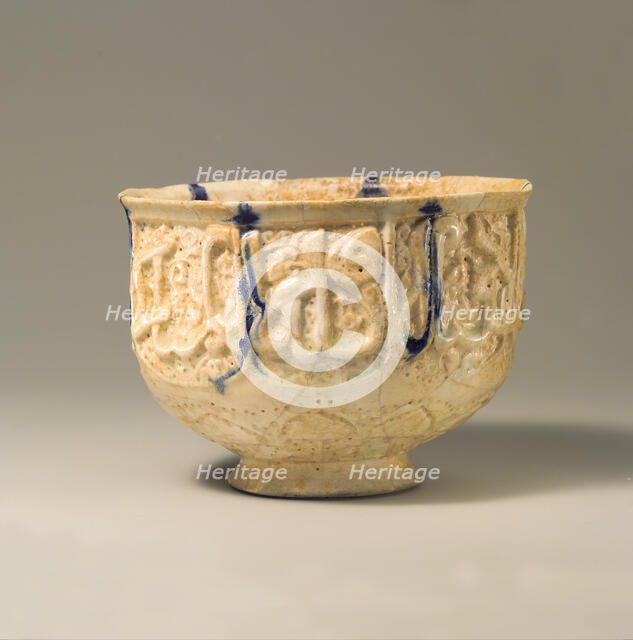 Pierced Bowl Signed by Hasan al-Qashani, Iran, late 11th-early 12th century. Creator: Hasan al-Qashani.