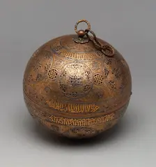 Pierced Globe, Syria, late 13th-early 14th century. Creator: Unknown