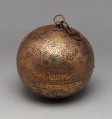 Pierced Globe, Syria, late 13th-early 14th century. Creator: Unknown
