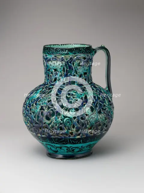 Pierced Jug with Harpies and Sphinxes, Iran, dated A.H. 612/ A.D. 1215-16. Creator: Unknown.