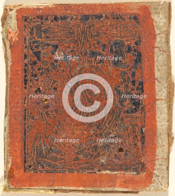 Pietà, c. 1480. Creator: Unknown.