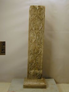 Pilaster, between 1150 and 1200. Creator: Unknown