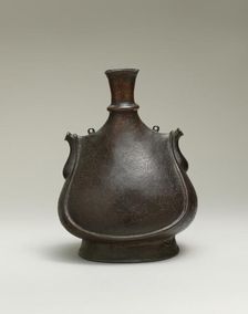 Pilgrim Flask, Turkey, 17th century. Creator: Unknown