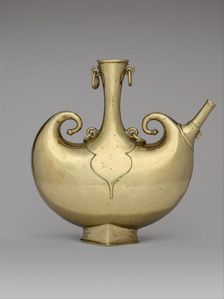 Pilgrim Flask, India, early 17th century. Creator: Unknown