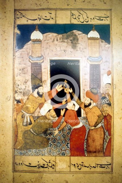 Pilgrims at Mecca. Artist: Unknown