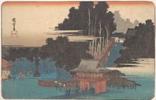 Pilgrims at the Fudo Shrine, Meguro, 1833-43., 1833-43. Creator: Ando Hiroshige