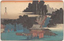 Pilgrims at the Fudo Shrine, Meguro, 1833-43., 1833-43. Creator: Ando Hiroshige