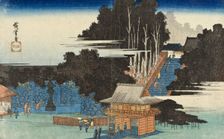 Pilgrims at the Fudo Shrine, Meguro, between circa 1833 and circa 1843. Creator: Ando Hiroshige