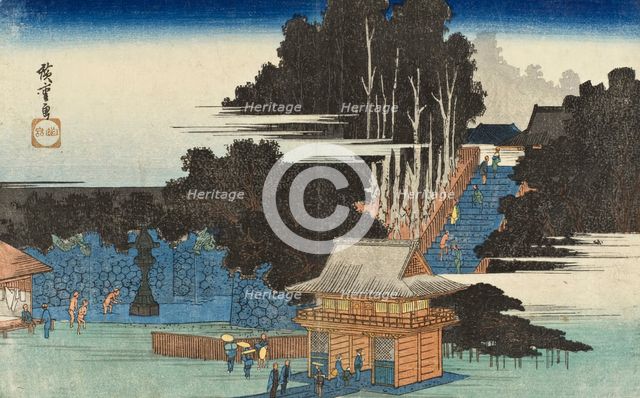 Pilgrims at the Fudo Shrine, Meguro, between circa 1833 and circa 1843. Creator: Ando Hiroshige.