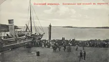 Pilgrims, Solovetsky Monastery, Russia, 1904. Artist: Maxim Dmitriev