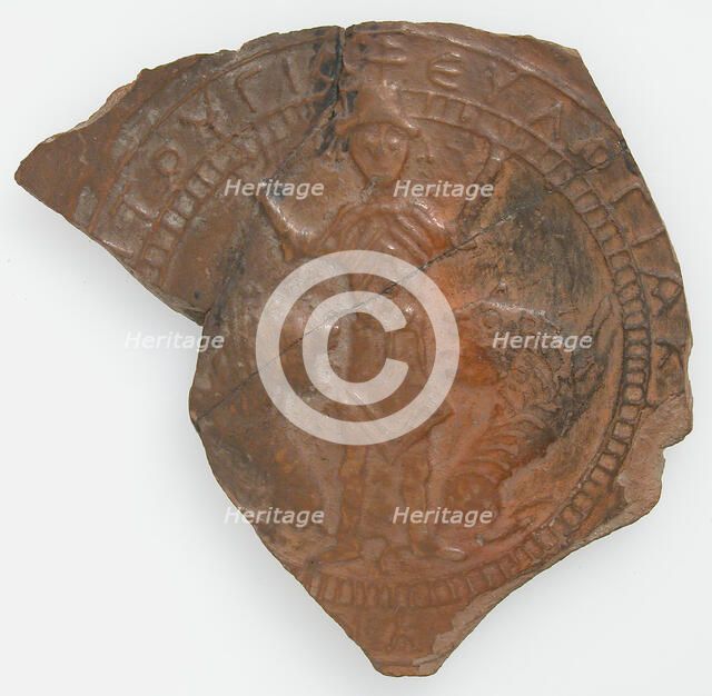 Pilgrim's Plaque, Coptic, 4th-7th century. Creator: Unknown.