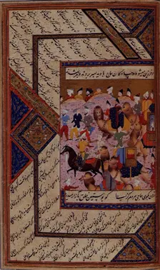 Pilgrims quarrelling while on their way to Mecca, 16th century. Creator: Unknown