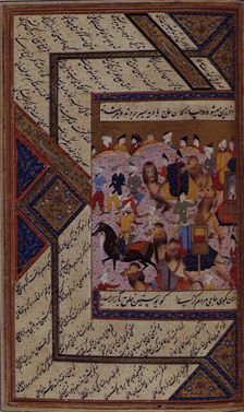Pilgrims quarrelling while on their way to Mecca, 16th century. Creator: Unknown