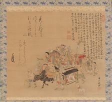 Pilgrims Travelling to Ise, 18th century. Creator: Chogo