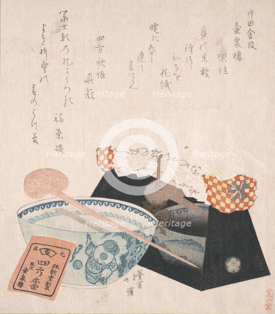 Pillow for Women and a Bowl, 19th century. Creator: Totoya Hokkei.