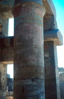 Pillar at the Temple of Karnak, Luxor, Egypt