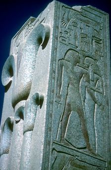 Pillar with Papyrus motif (symbol of Lower Egypt), Temple of Amun, Karnak, Egypt