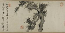 Pillars of the Country, Ming dynasty (1368-1644), 1494. Creator: Yao Shou