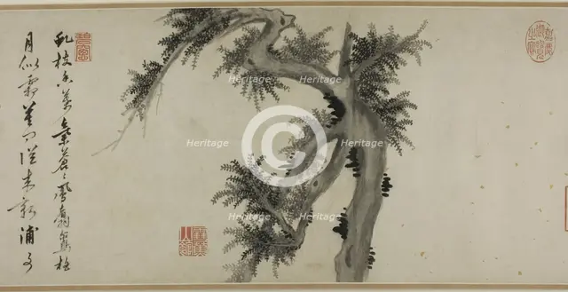 Pillars of the Country, Ming dynasty (1368-1644), 1494. Creator: Yao Shou.
