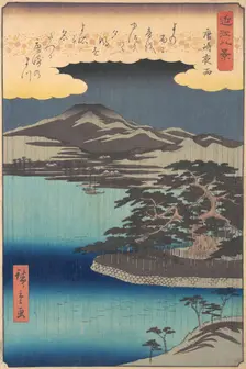 Pine Tree at Karasaki, 1857., 1857. Creator: Ando Hiroshige
